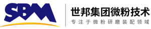 高效环保节能超细立式磨粉机优势-行业新闻-超细磨粉机_立式磨粉机_矿石石头石料破碎机_粉碎机_雷蒙磨粉机-世邦工业科技集团上海微粉技术有限公司